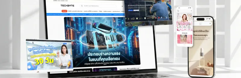 Multi-device digital media and websites: The lifeline of modern business